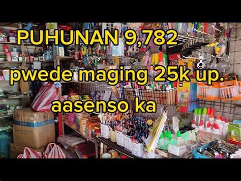 cnlap|Iba pa.